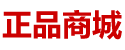 听华水会死人吗